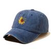 Sunflower Pattern Dad Trucker Hat Adjustable Sun Hat Fashion Baseball Cap  Unisex