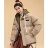 Fashionable Short Splicing Cotton-padded Oversize Jacket for Women In Winter