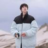 2025 Winter New Men's and Women's Warm Casual Fashion Splicing Thickened Stand-up Collar Down Jacket Jacket Trendy Padded Clothes