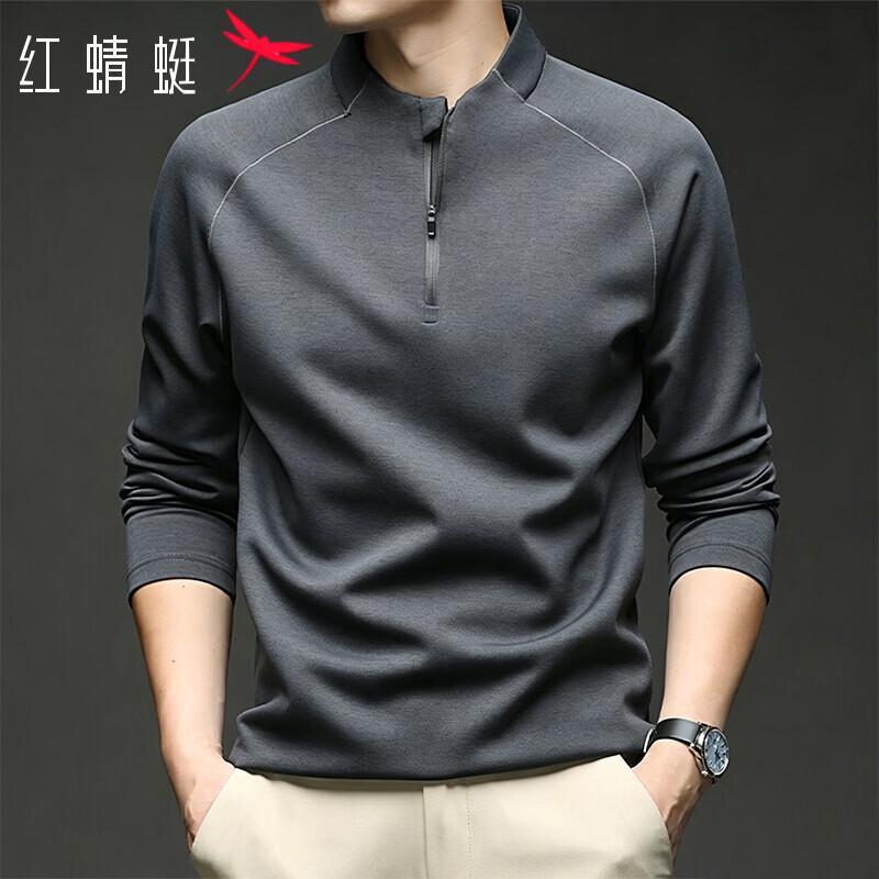 RED DRAGONFLY Men's Stand Collar Zipper Long-Sleeve Casual Pullover