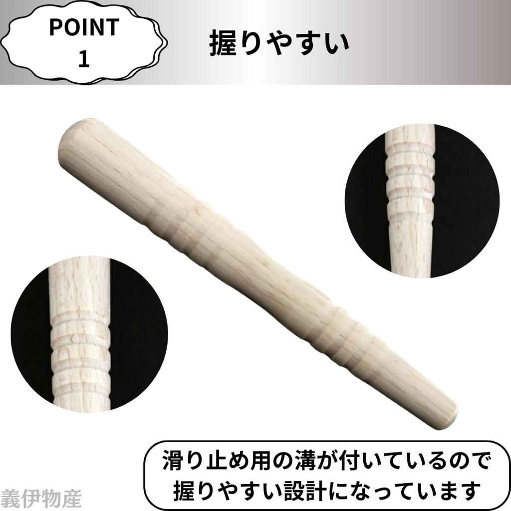 Massage Natural Acupressure Foot Compact Made In Japan Stick, Wood, Stick, Reflexology, Lymphatic, Size,