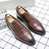 Fashion Men's Brogues Shoes Business Men Leather Shoes Casual Oxfords Shoes For Men