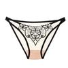 Новые горячие женские трусы Pure Desire, эластичные, удобные, дышащие, сетчатые, со средней талией, полые, вышитые, сексуальное нижнее белье для женщин