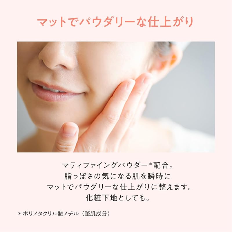 Avene Avene Cleanance Матирующая эмульсия эмульсия Основная часть 40мл