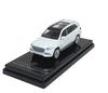 PARAGON 1/64 Scale Mercedes-Maybach GLS 600 White RHD