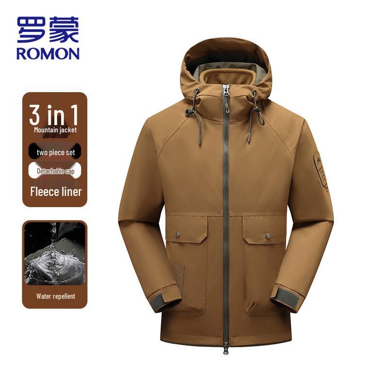 ROMON Men's 3-in-1 Outdoor Windproof Jacket