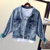 Spring Ladies Fashion Casual Embroidered Denim Jacket