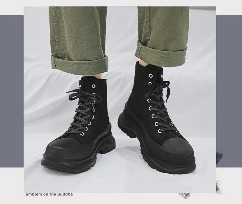 Мужские невидимые кроссовки, увеличивающие рост: 12 см высокие, 10 см повседневные парусиновые туфли на толстой подошве, модные туфли COS.