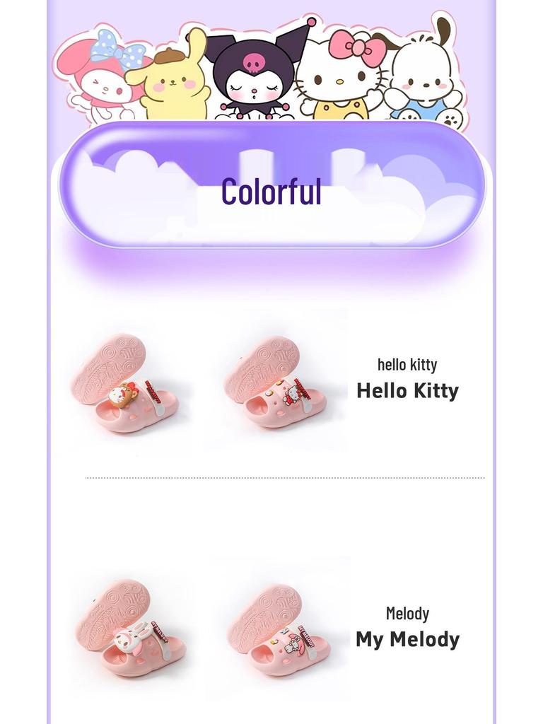 Детские летние шлепанцы Sanrio с мультяшным принтом, нескользящие, легкие, с мягкой подошвой