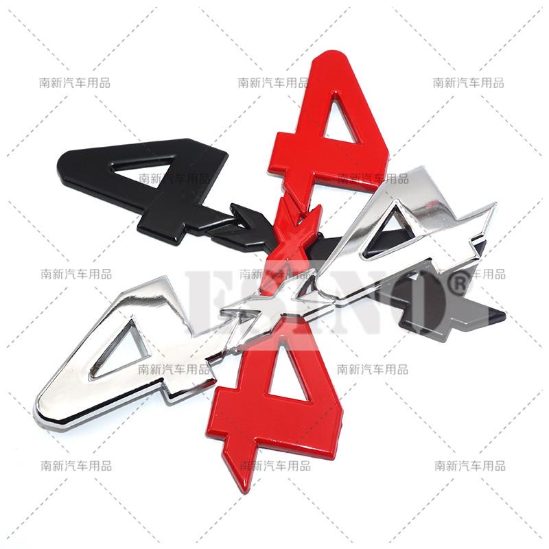 RE023D 4 x 4 Car Trunk Zinc Alloy Adhesive Badge Emblem Rear Body Tailgate Adhesive Badge for Toyota Tundra Land Cruiser 4Runner