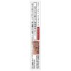 Kiss Me FERME Lip Liner N 02 Warm Red 0.18g Hard-to-fall Lip Liner Corner of Mouth Protruding Type
