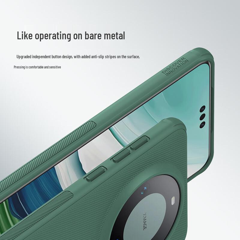 Nillkin Huawei Mate60 Pro Frosted Anti-Fall Phone Case