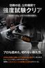 ALLOUT Power Grip Pro Размер (Подлинный продукт) (Синий, С)