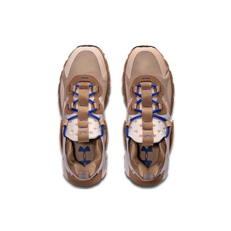Under Armour Hovr Mega Mvmnt Nm 'Latte' 3023870-200