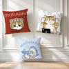 Cushion Cover m-Mofusand Soft Comfortable Pillow Case Cute for Cartoon Sofa Living Room Home Office Decor Protective Covers