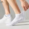 Мужские летние спортивные носки-лодочки, впитывающие пот и дезодорирующие, мужские хлопковые тонкие носки с коротким носком