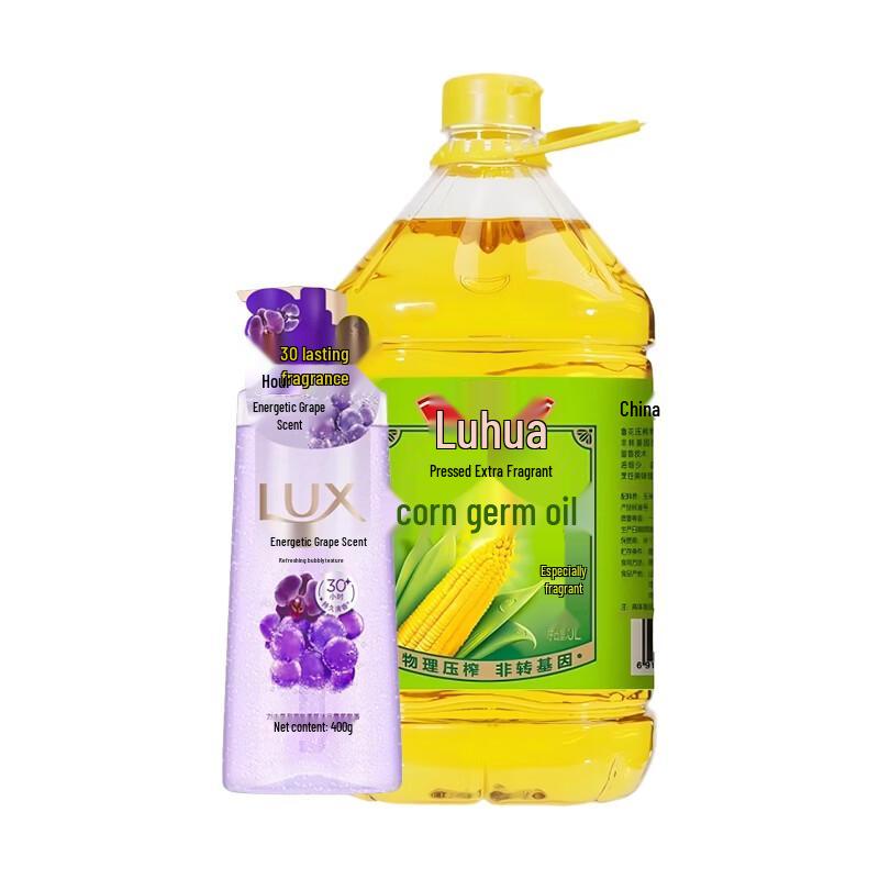 Lux Sparkling Shower Gel & Luhua Corn Oil Bundle