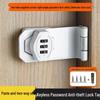 Punch-Free Cabinet & Drawer Password Lock