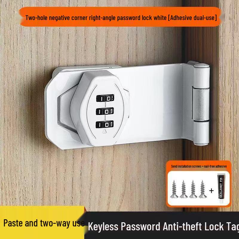Punch-Free Cabinet & Drawer Password Lock