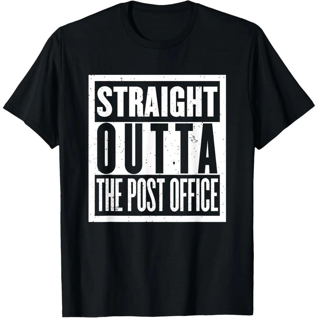 Straight Outta The Post Office Funny Postal Worker T-Shirt