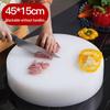 Shuchu Коммерческая круглая многослойная разделочная доска из ПЭ