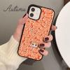Милый чехол для телефона «Умару Чан» для iPhone 11, 12, 13, 14 Pro Max mini X XR XS SE 2020 5 6S 7 8 Plus Samsung Galaxy S21 S22, чехол