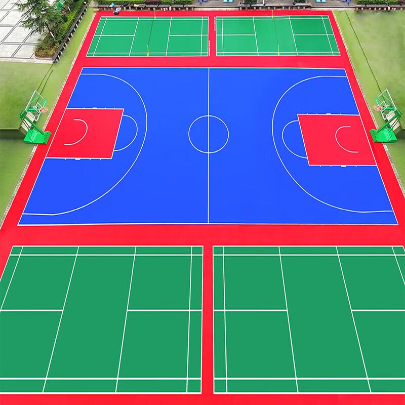 Модульные спортивные напольные плитки Zhongye Outdoor Подвесные
