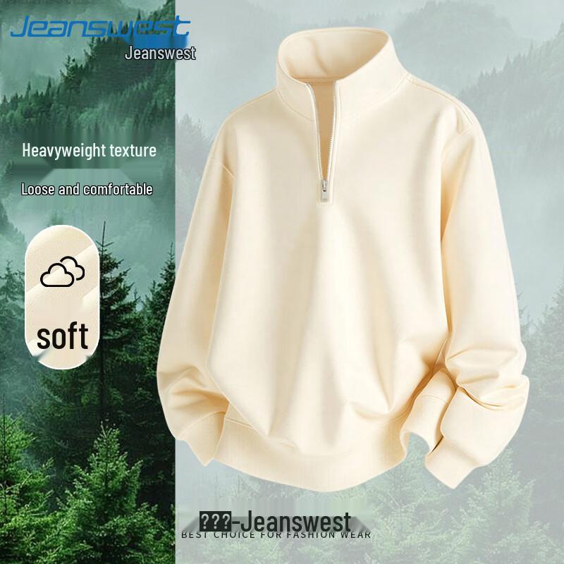 Мужская толстовка Jeanswest с молнией до середины и воротником-стойкой, свободного кроя
