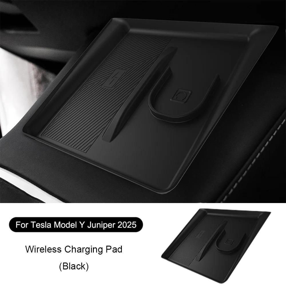 Автомобильная беспроводная зарядка 2-в-1 силиконовый коврик для Tesla Model Y Juniper 2025 противоскользящие аксессуары для мобильного телефона и наушников
