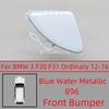 Front Bumper Towing Hook Eye Cover Lid For BMW Series 3 F30 / F31 / LCI / M-Sport 2012-2018 #51117293116 51118067961 51117396837