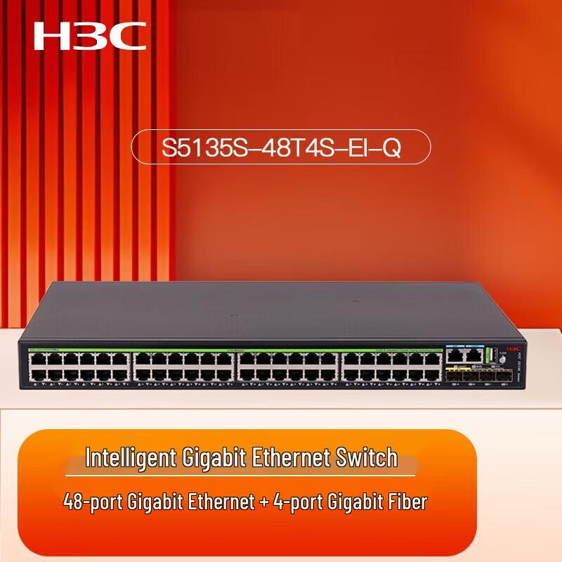 H3C S5135S Series Managed Ethernet Switches