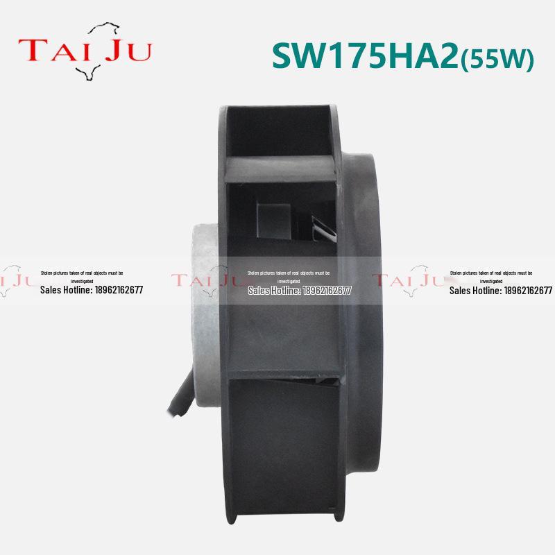 SW175HA2-55W Вентилятор охлаждения сервомотора с внешним ротором и вихревыми токами, с частотным регулированием, сердечник из чистой меди
