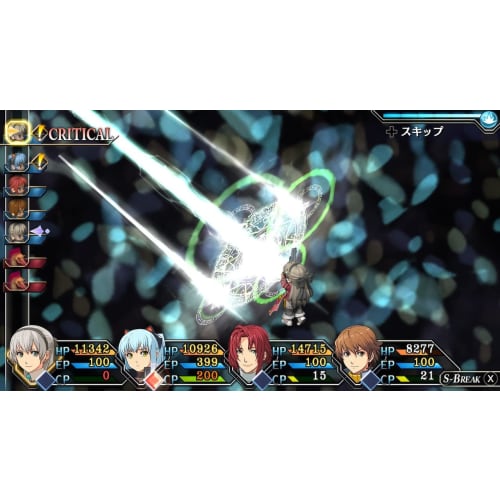 Легенда о героях Ao no Kiseki: Кай - Переключатель