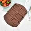 Силиконовая форма для шоколада, несколько квадратных форм, форма для торта, десертов, желе, конфет, 3D, DIY, многоразовая форма для выпечки, кухонные принадлежности