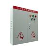 Силовой шкаф для аудиовизуальных конференций ITC ZD-F0324 (Китайская версия)