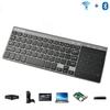 Jomaa Mini Bluetooth Keyboard 2.4G Wireless Portable Lightweight with Built-In Touchpad, Compatible with Apple TV, PS4, HTPC