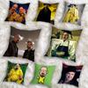 Фантастическая наволочка B-Breaking Bad-S для дивана в гостиной, наволочка для подушки в спальне, домашний декор