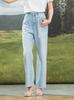 Lagogo Lago Valley Women's High-Waisted Commuting Jeans