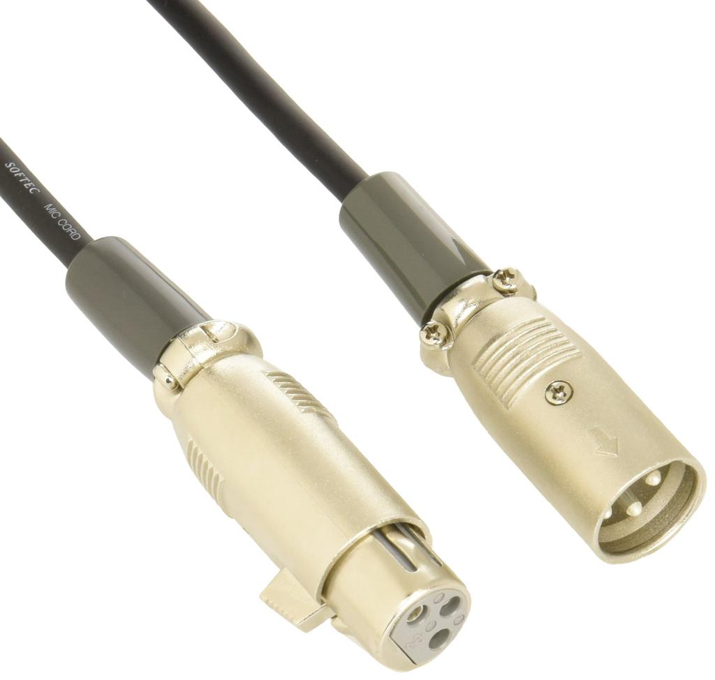 Dreamsound XLR Microphone Cable 20M Black DX-20M