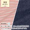 Детский замок Короткий рукав Размер Улыбка Сделано в Японии Ромпер, 80, Полоска,