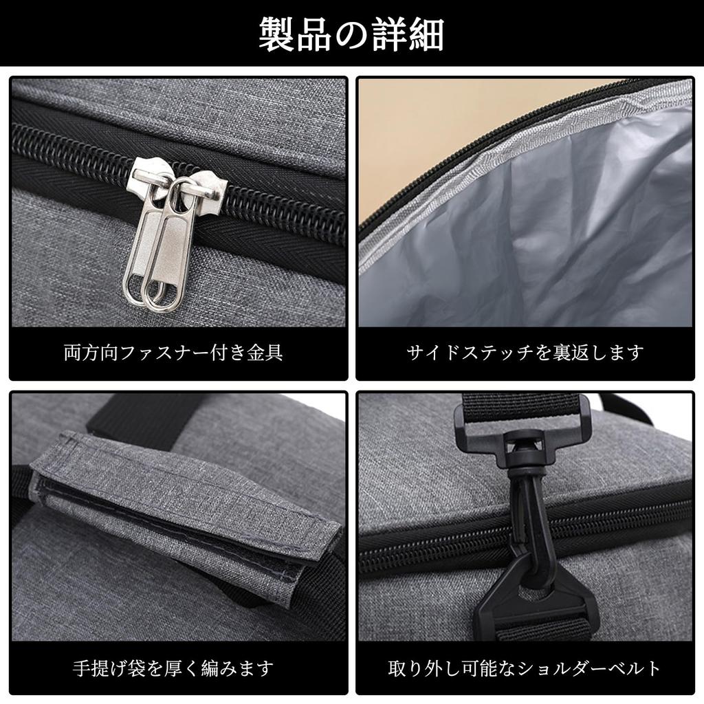 Yowodana 25 л Изотермическая сумка-холодильник, Складная сумка для инструментов, Большая вместимость [Сохраняет еду холодной, теплой и свежей] Водонепроницаемая ткань IPX6, Легкая