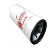 Масляный фильтр ATNKADDS для двигателя Cummins 3401544 / Dongfeng Tianlong JX-350C