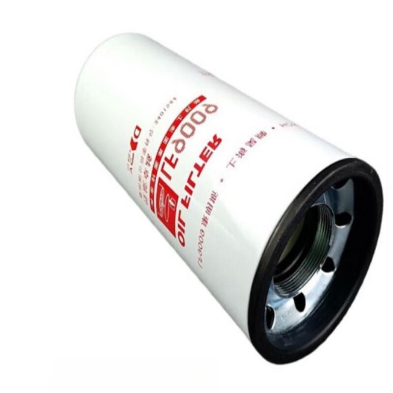 Масляный фильтр ATNKADDS для двигателя Cummins 3401544 / Dongfeng Tianlong JX-350C