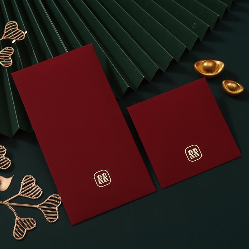 6Pcs/Pack Chinese Red Envelope  Year Spring Festival Children Lucky Money Envelopes Red Packet Gift Envelope Red Bag