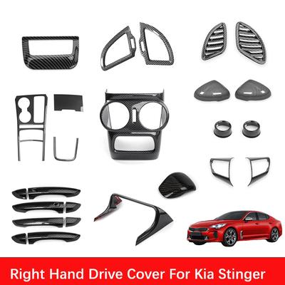 RHD Для Kia Stinger Панель console из углеродного волокна Крышка панели регулировки фар Верхний воздуховод Крышка панели кондиционера