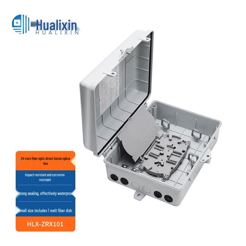 HUALIXIN Outdoor Fiber Optic Enclosures