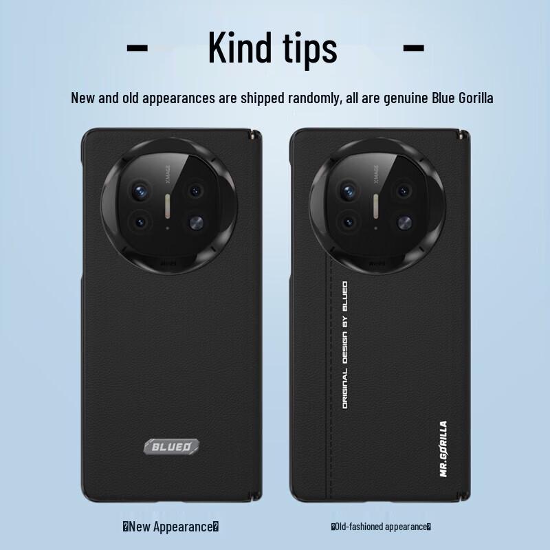 Blue Gorilla Magnetic Hinge Leather Case for Huawei Mate X5/X3