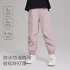 David Bella Children's Work Pants Spring Girls' Three proof Pants Boys' Parachute Pants Waterproof Pants