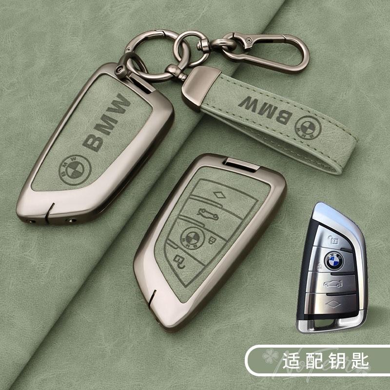 VBCG5 Stickers Car Remote Key Case Cover Fob Shell for BMW X1 X3 X4 X5 F15 X6 F16 G30 7 Series G11 F48 F39 520 525 f30 118i 218i 320i