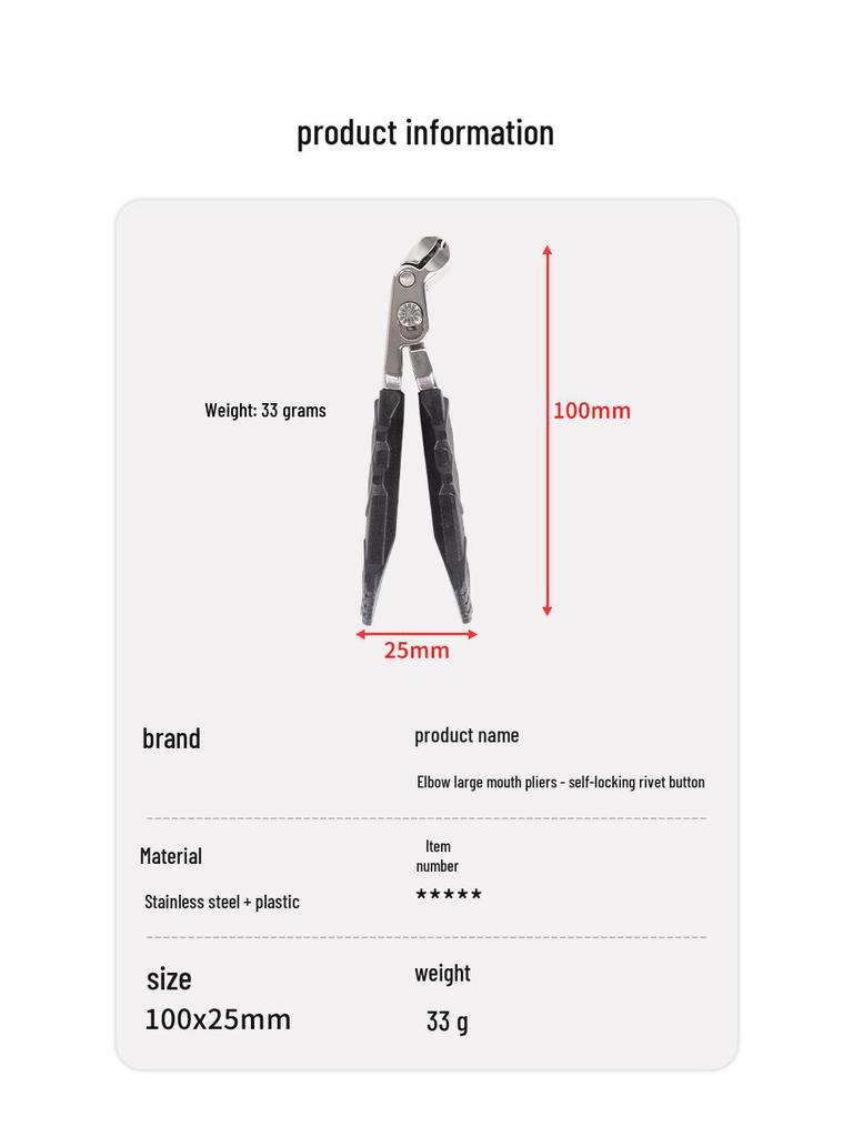Кусачки для ногтей из нержавеющей стали с длинной ручкой и изогнутым лезвием, с большой рукояткой